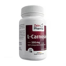 Л карнозин (L-карнозин) 500 капсулы №60 фото