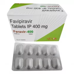 Фавипиравир (Feravir-400) 400!мг :: Арепливир аналог :: таб. №10 фото